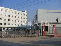 寶應(yīng)縣雙佳電氣設(shè)備廠 專注電氣機(jī)械及器材制造的可靠伙伴